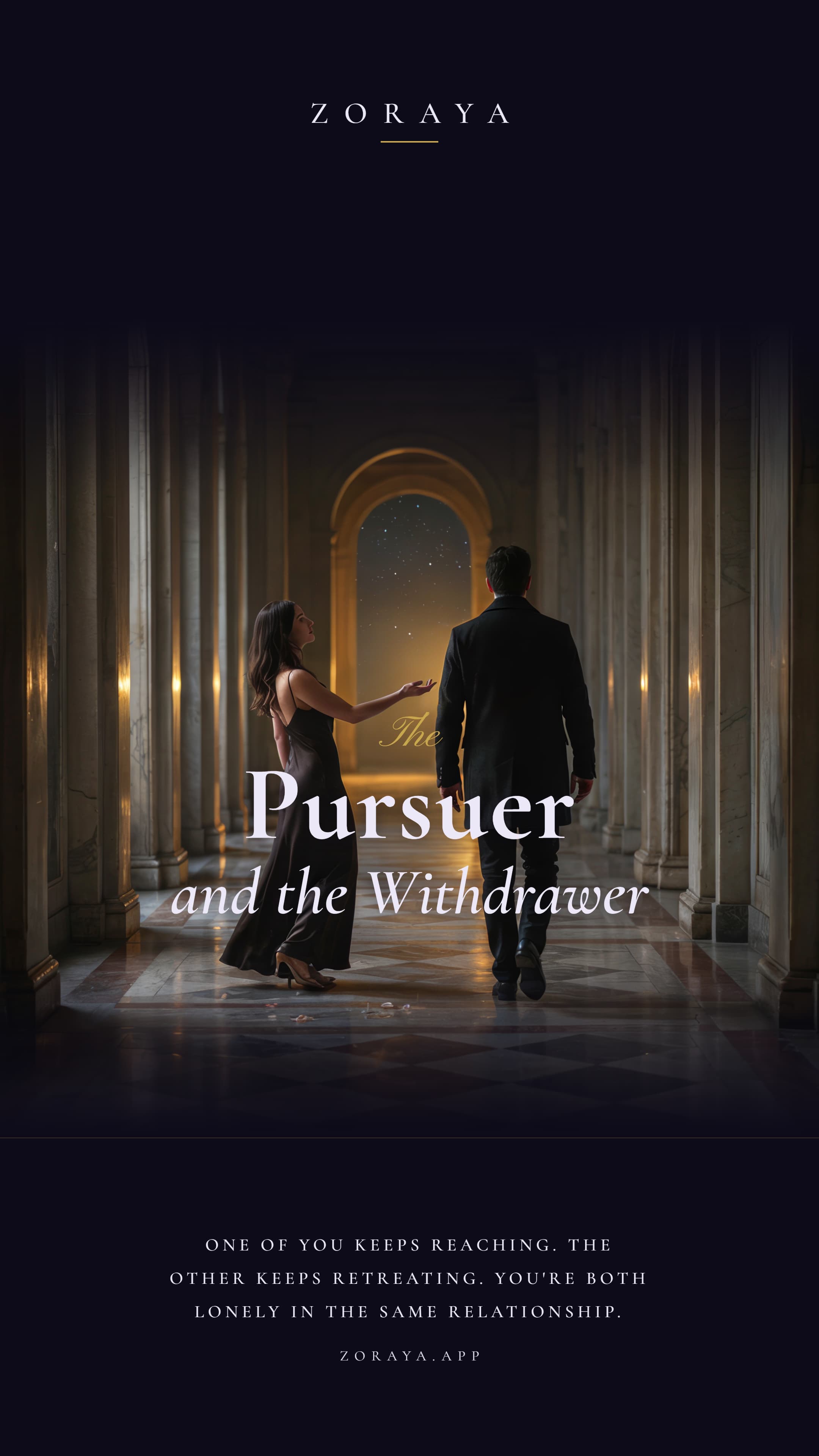 The Pursuer and the Withdrawer